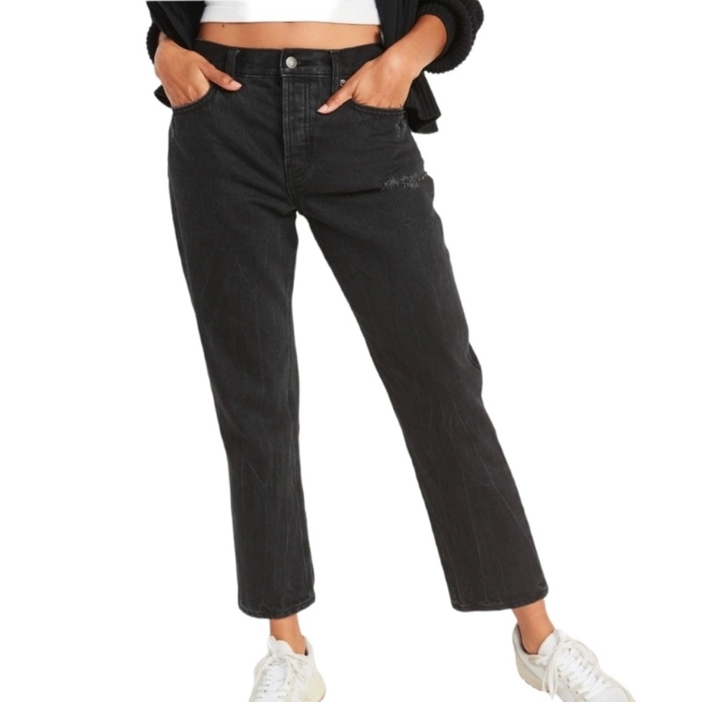 Old Navy Hi-Rise Slouchy Straight jeans
